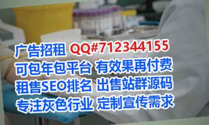 连云港助孕体育有限公司